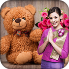 Teddy Day Photo Editor biểu tượng