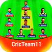 ”CricTeam11 Dream11 Fantasy Cricket Team News Tips