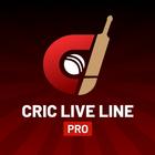 Cric Live Line Pro icon