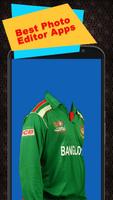 Cricket Photo Suit स्क्रीनशॉट 3