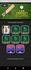 Скачать Star sports live cricket APK