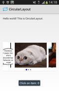 Circular layout sample screenshot 1