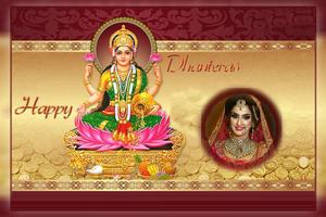 2 Schermata Happy Dhanteras Photo Frame