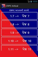 CRPC Act (Gujarati) capture d'écran 3