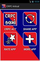 CRPC Act (Gujarati) captura de pantalla 1