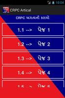 CRPC Act (Gujarati) capture d'écran 2