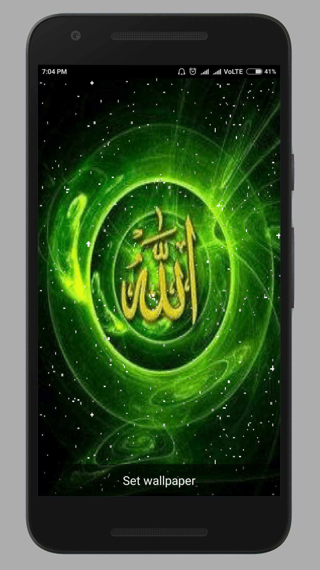 Allah Live Wallpaper APK for Android Download