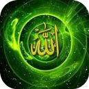 Allah Live Wallpaper and Free Wallpaper collection-APK