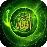 Allah Live Wallpaper and Free Wallpaper collection icône