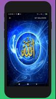 Allah Live Wallpaper and Free Wallpaper collection Affiche