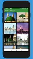 Madina Live Wallpaper capture d'écran 3