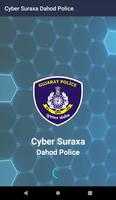 Cyber Suraxa Dahod Police Affiche