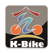 K-Bike金門公共自行車