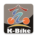 APK K-Bike金門公共自行車