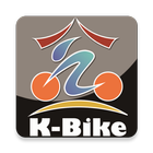 K-Bike金門公共自行車 icône