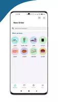 CSS syot layar 2