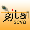 Gita Seva : e-Books and Audio