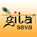 Gita Seva : e-Books and Audio APK