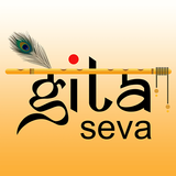 Gita Seva-icoon