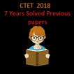CTET Entrance 9 Years Solved  English and  हिंदी