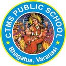 CTMS Public School, Varanasi APK