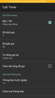 Giới hạn thời gian cuộc gọi cho Oppo ảnh chụp màn hình 1