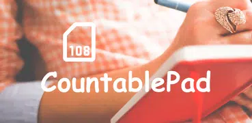 メモ帳に文字数カウント機能を添えて CountablePad