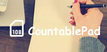 有字符計數功能的便條本 :CountablePad