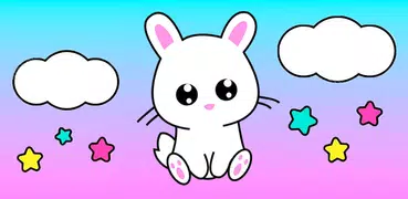 かわいい動物の描き方