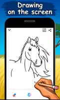 How to draw animals পোস্টার