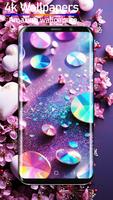 برنامه‌نما Cute girly wallpapers عکس از صفحه