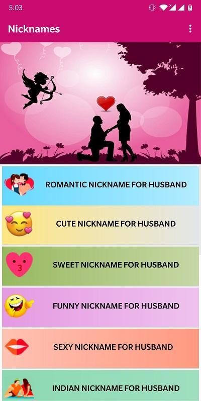 Names spouse romantic for 200+ Sweet