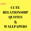 CUTE RELATIONSHIP QUOTES