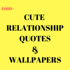 CUTE RELATIONSHIP QUOTES আইকন