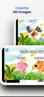 Cute Animal Toddler Game تصوير الشاشة 2