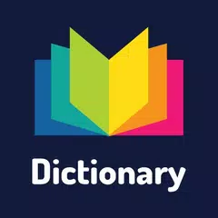 English Urdu Dictionary アプリダウンロード