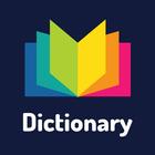 English Urdu Dictionary أيقونة