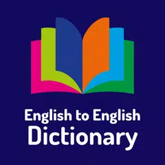 English Dictionary アプリダウンロード