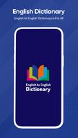 English Dictionary پوسٹر
