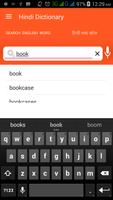 Hindi English Dictionary bài đăng