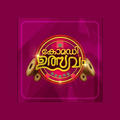 Comedy Utsavam Flowers