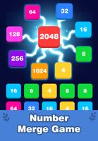 2248 Number block puzzle 2048 پوسٹر