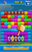 Cubes Pop - Blast 2 Cubes 스크린샷 2