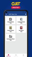 cuet mock test Poster