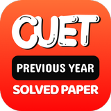 cuet previous year que paper icon