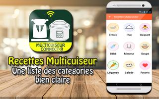 Recettes Multicuiseur スクリーンショット 1