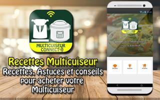 Recettes Multicuiseur スクリーンショット 2