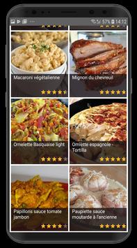 Recettes Faciles au Cookeo 截图 2