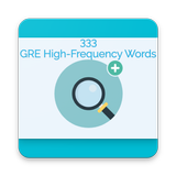 GRE 333 made easy - High frequ simgesi