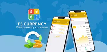приложение обмена валюты